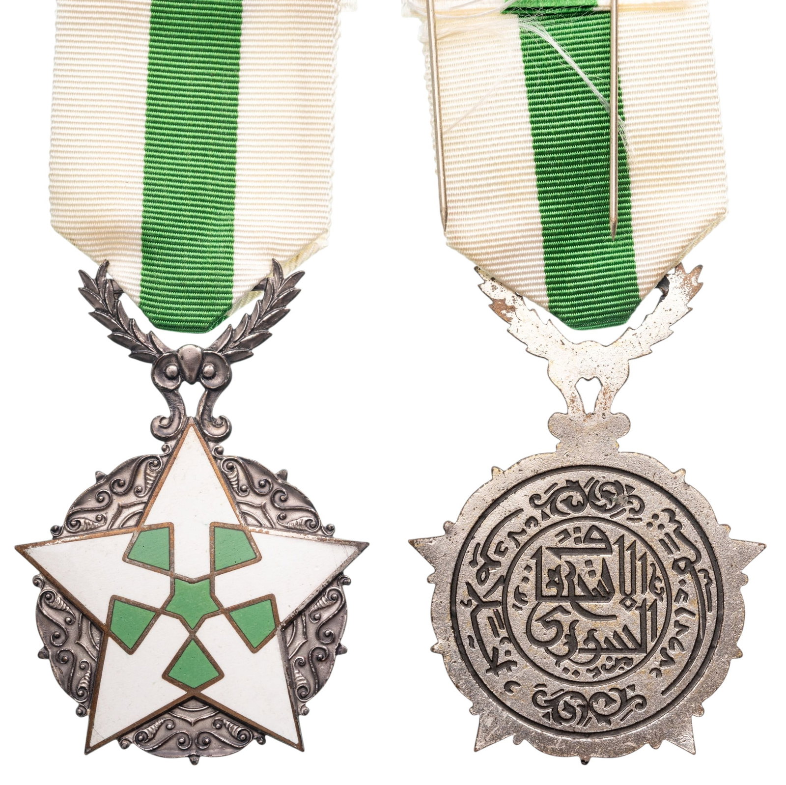 Order of Civil Merit (1 of 1)