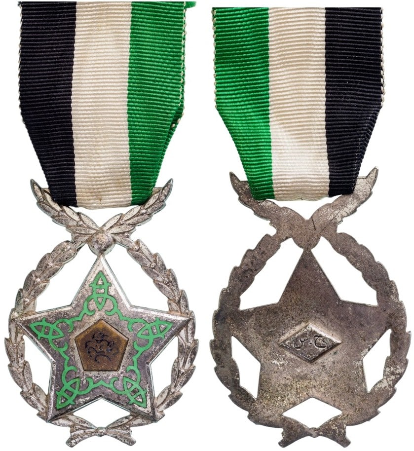 ORDER OF DEVOTION (1 of 1)