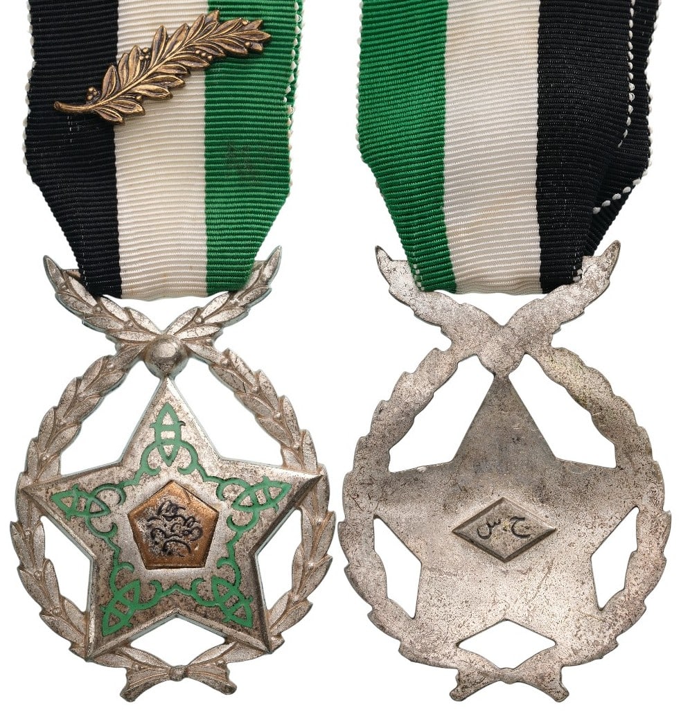 ORDER OF DEVOTION (1 of 1)