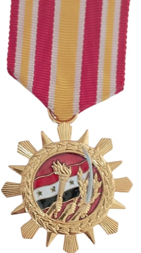 Army Long & Exemplary Service Medal: Breast Badge, 40 mm, gilt Bronze, enameled, original suspension ring and ribbon. Mint stateI I