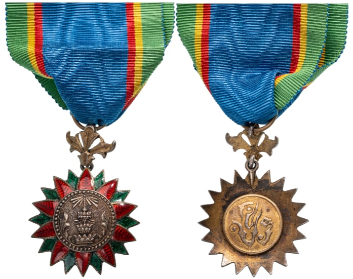 ORDER OF THE CROWN OF SIAM (1 of 1)