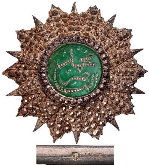 ORDER OF NICHAN AL IFTIKHAR (1 of 1)