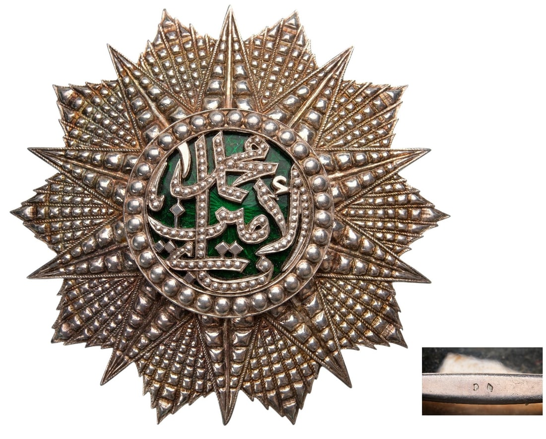 ORDER OF NICHAN AL IFTIKHAR: Grand Cross Star, 1st Class, Mohahmed el Amin (1943 - 1957). Breast Star, 83 mm, Silver, hallmarked, center enameled, original pin and two side hooks on reverse. A splendid star, of high jeweller's qu