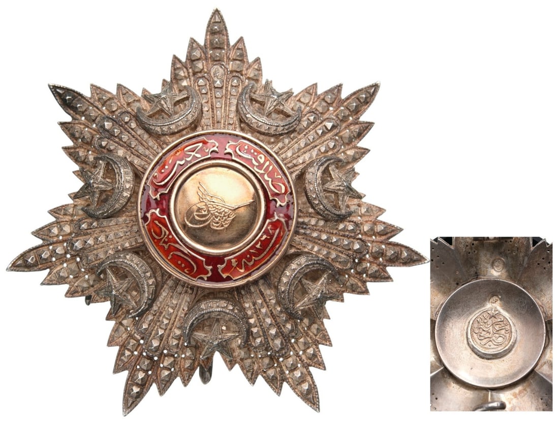 Order of Mecidi: Grand Officer's Star, 2nd Class, Crimean Period. Breast Star, 83 mm., Silver, Turkish hallmarked, in chiseled and pierced silver with gold centre medallion also with the Sultan`s Tughra, with red enam