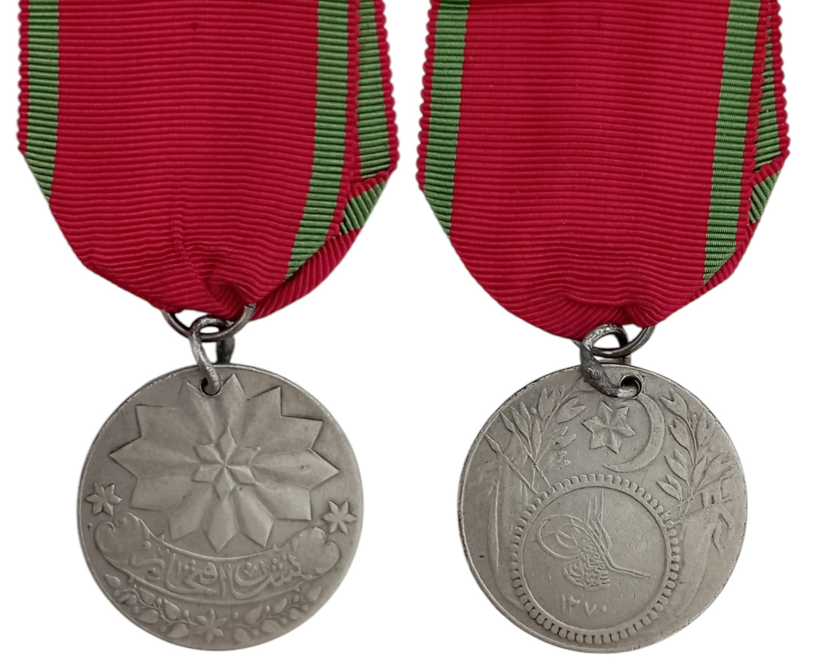Medal of Glory / / General Service Medal / Danube Medal, 1853 (1 of 1)
