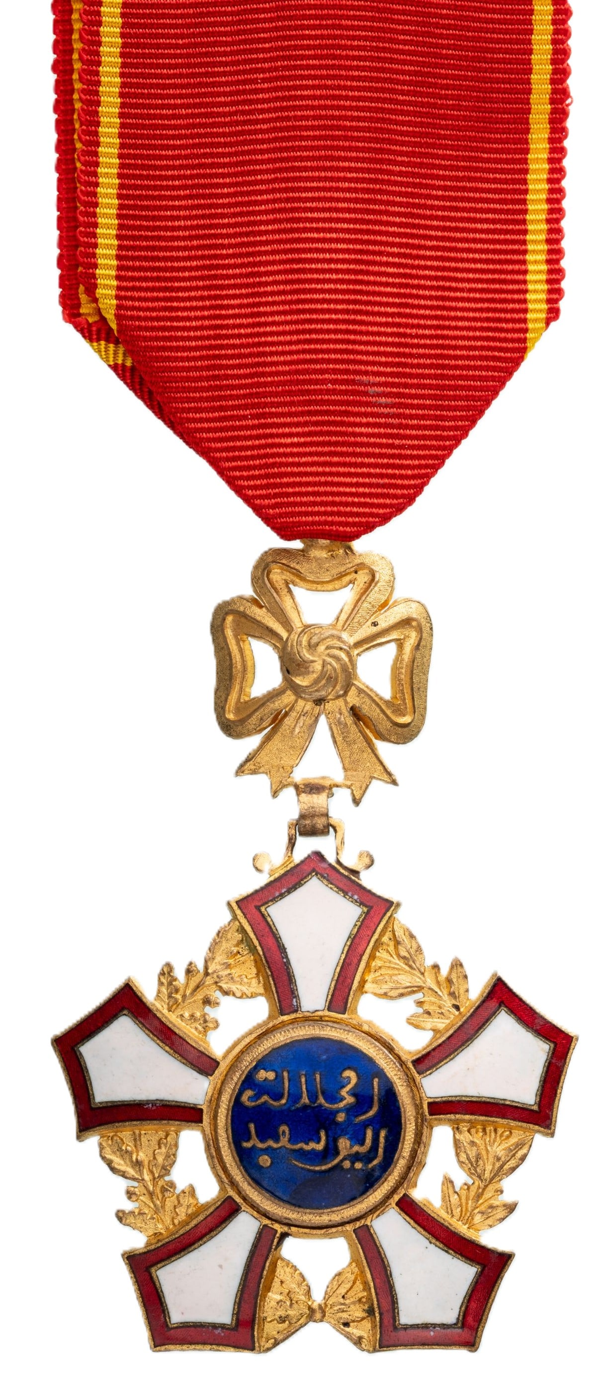 The Union Order, 1st of February 1956: Breast Badge, 71x43 mm, gilt Bronze, one-side enameled, original suspension device, ring and ribbon. Awarded for creation of the United Arab Republic of Egypt and Syria! Interesting and rareI I RR!