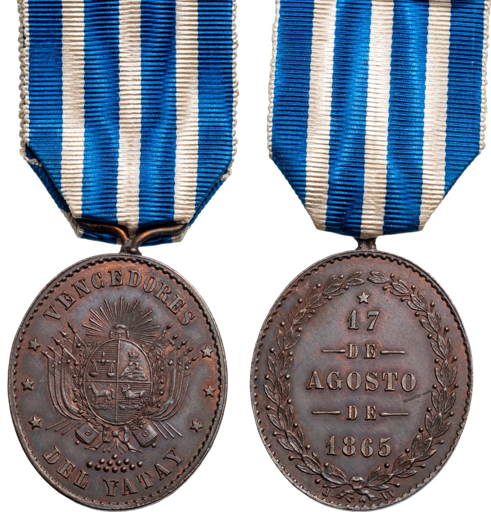 Commemorative Medal of the Battle of Yatay for Troops, 17th of August, 1865. (1 of 1)