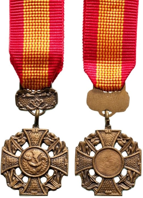 Gallantry Cross Miniature, instituted in 1950 (1 of 1)