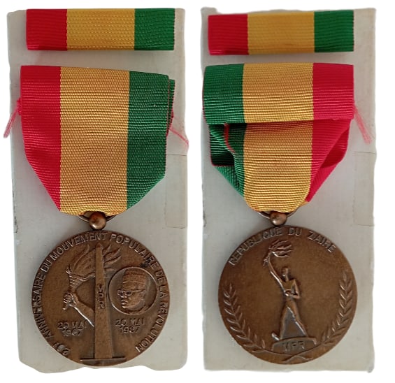 Popular Movement of the Revolution 20th Anniversary Medal: Breast Badge, 41x38 mm., Bronze, original suspension ring and ribbon, in case of issue, together with lapel bar. Mint state, interesting and scarce! I R!
