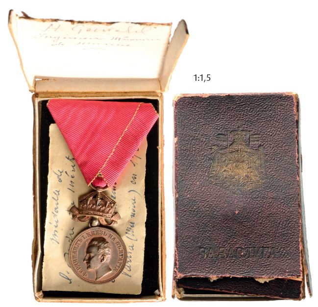 Bronze Medal of Merit with Crown, Ferdinand I Prince of: Country: BULGARIA Bronze Medal of Merit with Crown, Ferdinand I Prince of Bulgaria. Breast Badge, 27 mm, bronze, original suspension ring and peace time ribbon, in original box of issue with inscripti
