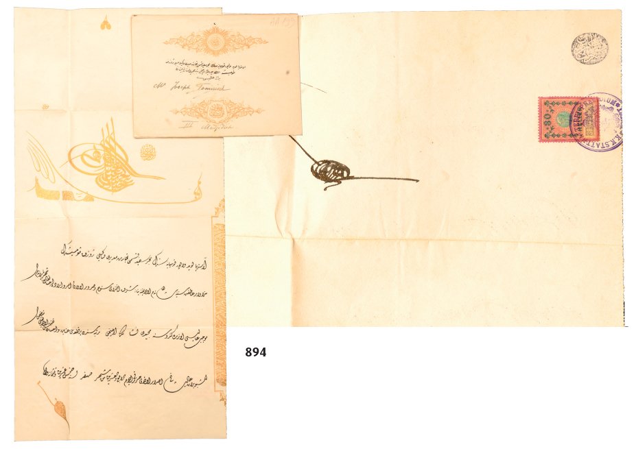 ORDER OF MEDJIDJIE: Country: TURKEY Diploma for a Commander's Cross of the Order of the Medjidie awarded to a Citizen of the Austrian Empire, 3rd Class, instituted in 1852. 56x28 cm, folded, in official envelope. I