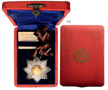 ORDER OF THE STAR: Country: AFGHANISTAN Commander's Cross, 1st Type, 3rd Class, instituted in 1920. Neck Badge, 81 mm, silver with smooth rays, Afghan hallmark, central medallion GOLD, reverse with loop, original neck