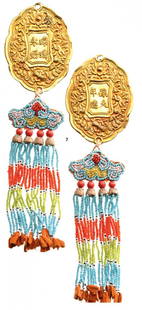 ORDER OF KIM BOI: Country: ANNAM Badge of the Kim Boi, instituted in 1889. Neck Badge, made of two thin sheets of GOLD, 68x49 mm, original suspension ring and tassel. Beautiful local manufacture. I R!