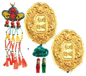 ORDER OF KIM BOI: Country: ANNAM Badge of the Kim Boi, instituted in 1889. Neck Badge, made of two thin sheets of GOLD, 64x48 mm, original suspension ring and tassel. Beautiful local manufacture. I R!