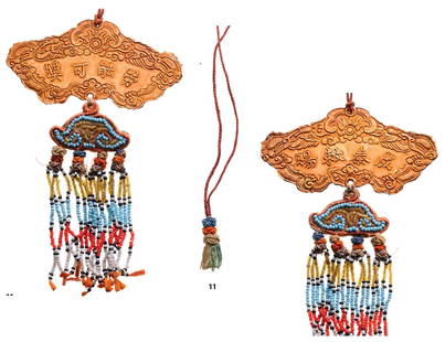 ORDER OF KIM KHANH: Country: ANNAM Exceptional Class. Neck Badge, GOLD, 40x73 mm, made of two sheets, complete with silk neck cordon and beads pendant. Rare and extremely fine badge! I R!