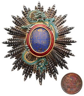 ORDER OF THE DRAGON OF ANNAM: Country: ANNAM Breast Star, silver with brilliant cut rays, 90x80 mm, maker's mark "Kretly, Paris", on the back, central medallion silver gilt, enameled, reverse with long vertical tapered pin and