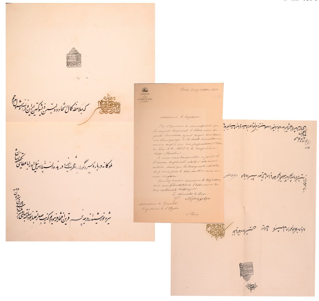 ORDER OF HOMAYOUN SUN AND LI: Country: IRAN ON Nasser alDin Shah Qajar... , Knight's Cross, 5th Class, Original Diploma. Printed paper and partially handwritten, 545x350 mm, awarded to Mr. de Gourlet Manager at the Elysée Palace,