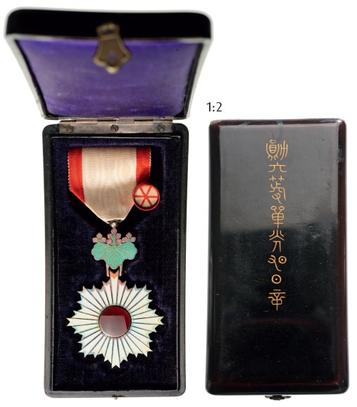 ORDER OF THE RISING SUN: Country: JAPAN 5th Class Cross, instituted in 1875. Breast Badge, 45 mm, silver partially gilt, both sides enameled, both central medallions silver, enameled, original suspension ring and ribbon, in l
