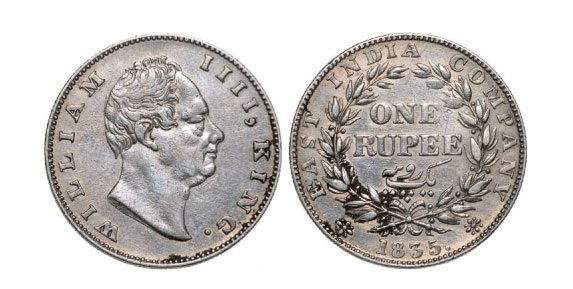 RUPEE 1835, CALCUTTA (1 of 1)