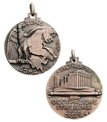 COMMEMORATIVE MEDAL FOR THE OCCUPATION OF GREECE, 1941 (1 of 1)