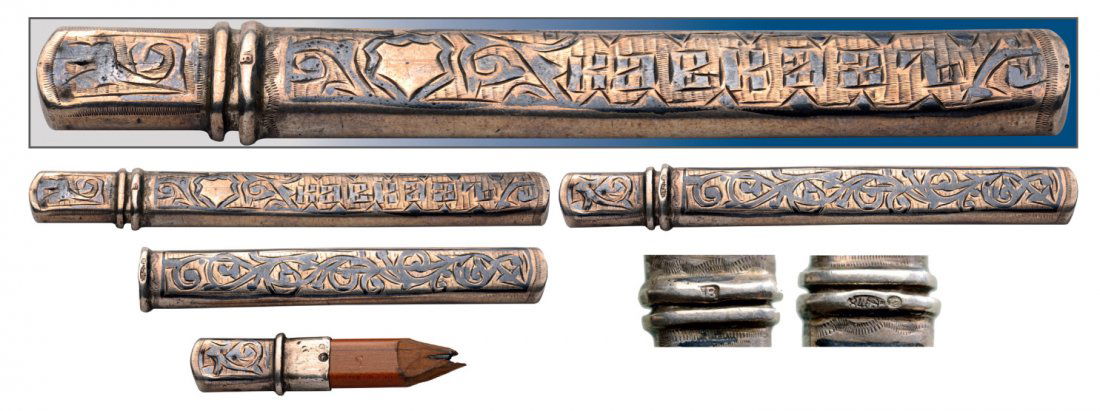 Small Russian silver and niello mechanical penci (1 of 1)