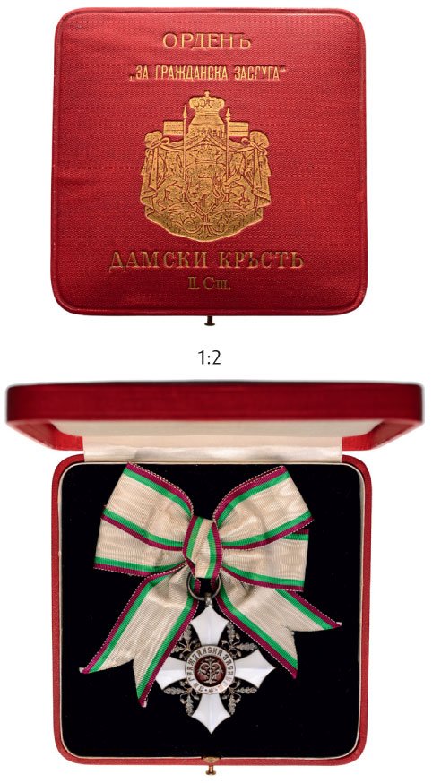 CIVIL MERIT ORDER (1 of 2)