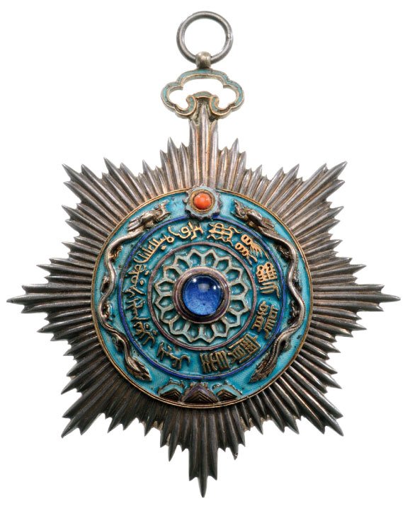 ORDER OF THE DOUBLE DRAGON (1 of 2)