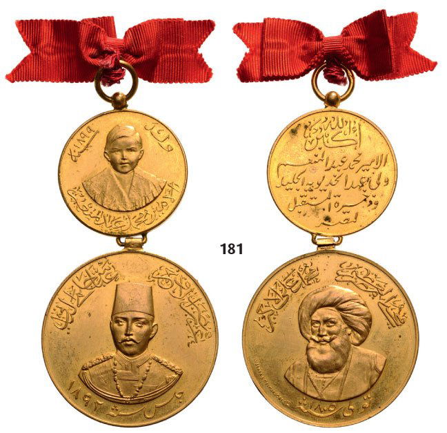 Prince Muhammad Abdul Mun'im son of Abbas II and heir (1 of 2)