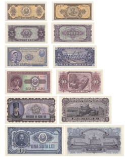 POPULAR REPUBLIC OF ROMANIA (REPUBLICA POPULARA ROMANA): SET 1, 3, 5, 10, 25, 100 Lei (1952), Red series and serial number. Pick 81 a, 82 a, 83 a, 88 a, 89 a, 90 a (6). Uncirculated! - Lot: RO10191Country: ROMANIA