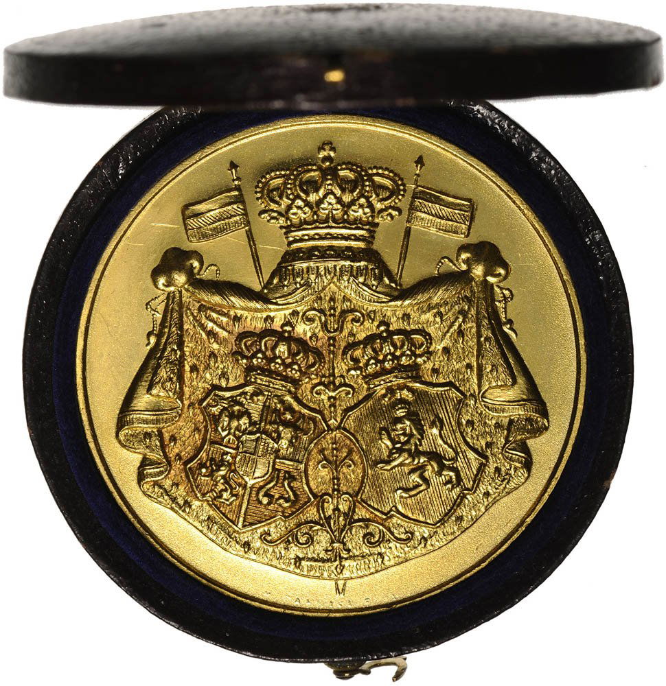 Carol I – Visit of King Carol I in Bulgaria (1 of 3)