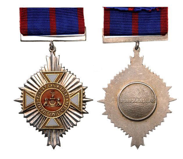 GENERAL SERVICE MEDAL (1 of 1)