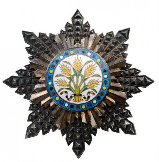 ORDER OF THE GOLDEN GRAIN (1 of 1)