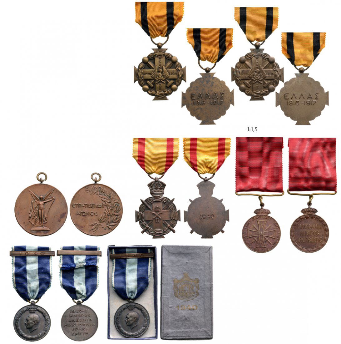 Group of 6 Medals (1 of 1)