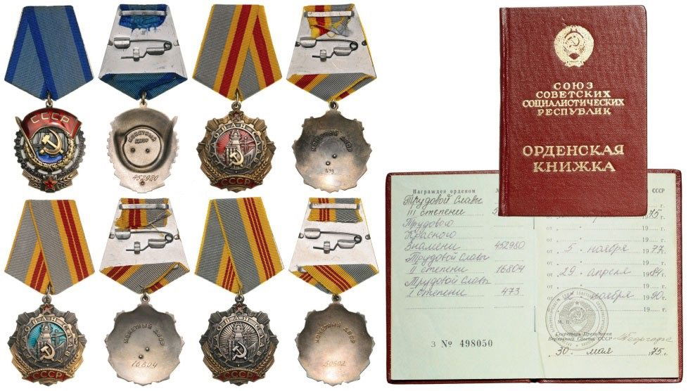 Personal Group of 4 Medals (1 of 1)