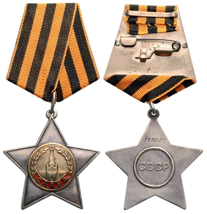 ORDER OF GLORY: Country: RUSSIA 2nd Class, instituted in 1943. Breast Badge, 47 mm, silver partially gilt, enameled, numbered Ò229..Ó, original suspension ring and pentagonal ribbon. I