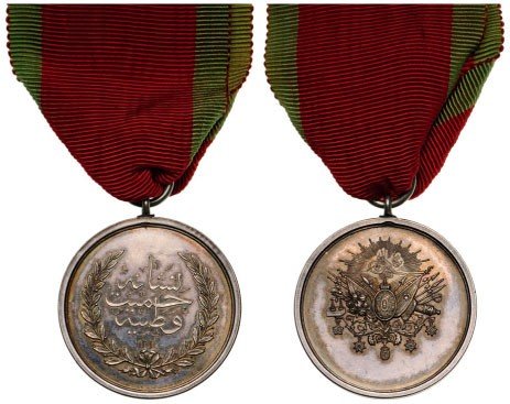 Silver SanayiI Nefise Medal: Country: TURKEY 2nd Class, instituted in 1889. Breast Badge, Silver, 30 mm, original suspension ring and ribbon. Extremely rare medal, in mint condition! I RR!