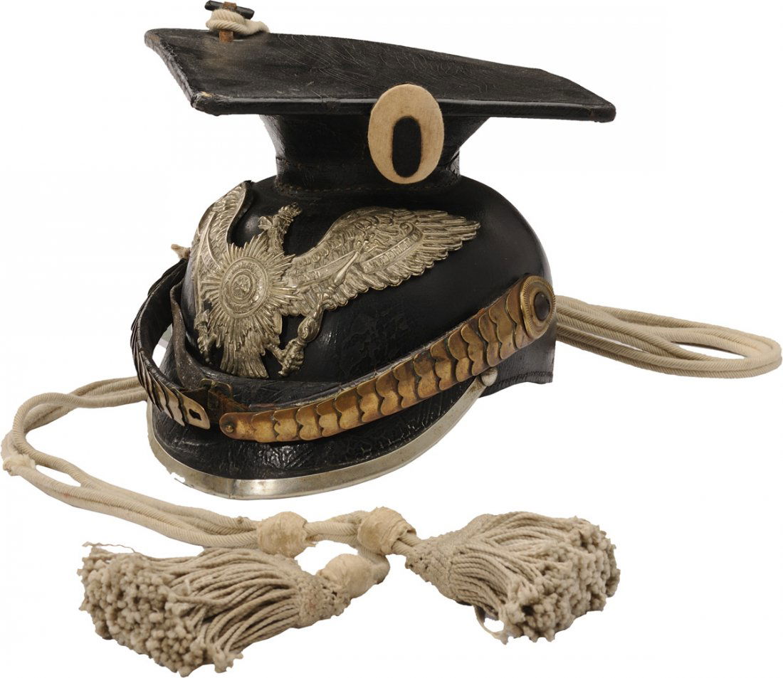 Ulanen (Lancers) Tschapka md. 1895 (1 of 1)