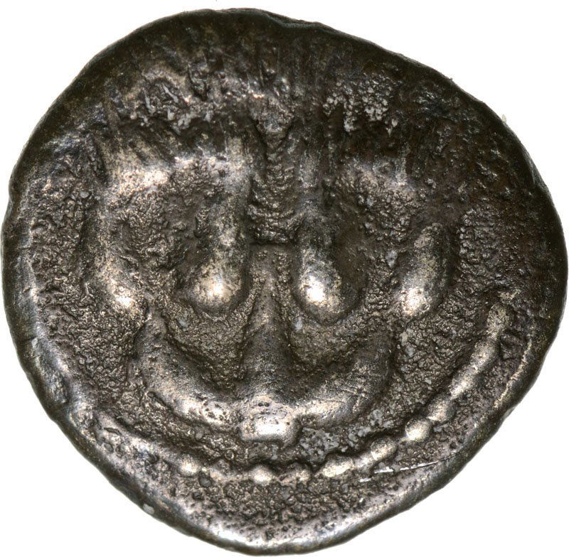 Leontinoi, AR Litra (10 mm, 0.54 g), 455-435 BC: Facing lion / grain. SNG ANS 215. XF Country:Ancient Greece – Sicily