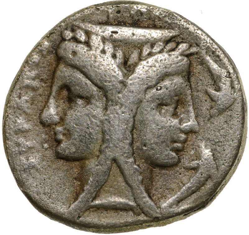 Syracuse, AR 2 Litrai (12 mm, 1.138 g), 344-317 BC (1 of 2)