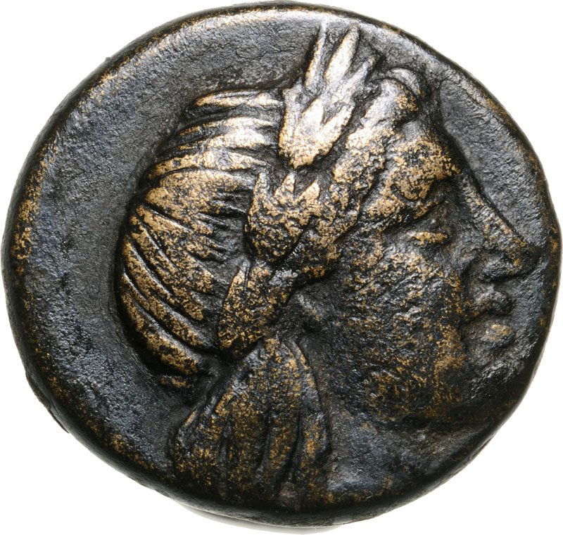 Aigeai, AE16 (4.9 g), 3rd Century BC (1 of 2)