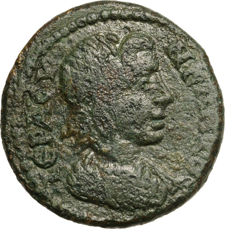 Kyme, AE25 (9.08 g), Pseudo-autonomous Coinage, time of: Bust of Senate right / Tyche standiing left. RPC VII/1, 282. Ex M&M 21 (2007), 597. VF- Country:ancient Greece – Aeolis