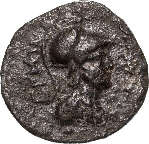 Halikarnassos, AR Drachm (19 mm, 3.81 g), ca. 2nd-1st: Head of Athena right / Head of Apollo facing. SNG v. Aulock 2527. VF Country:ancient Greece – Caria