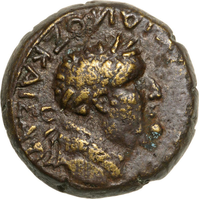 Amorion, AE16 (4.01 g), Roman Provincial Coinage, time (1 of 2)