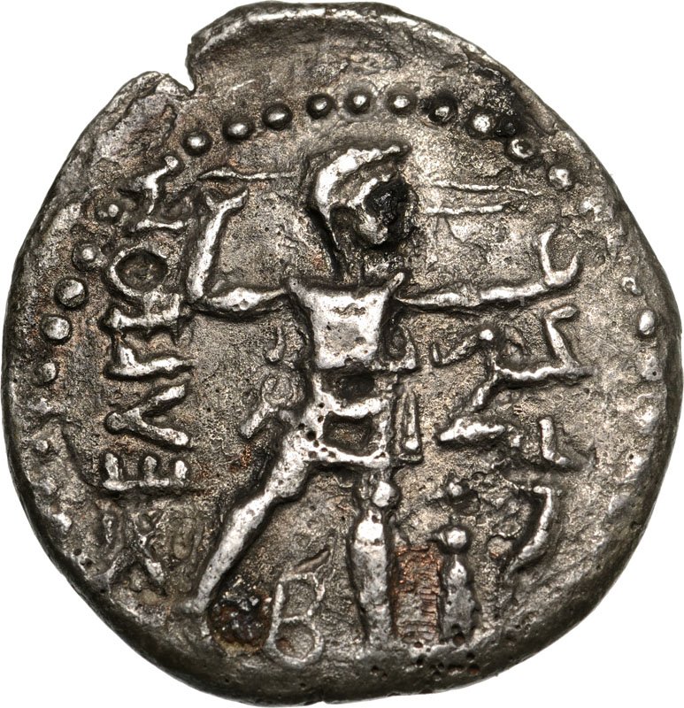 Selge, AR Stater (24 mm, 6.1 g), 300-190 BC: Two wrestlers / slinger to right. SNG Cop. 247. VF+ Country:ancient Greece – Pisidia