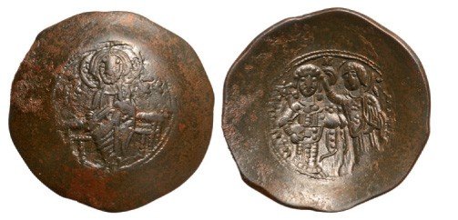 Manuel I (1143-1180 AD), Billon Aspron Trachy (4.6 g),: DOC 13. XF Country:BYZANTINE COINS