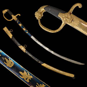 A French First Empire Napoleonic Senior Officer's Saber, gilt mount.