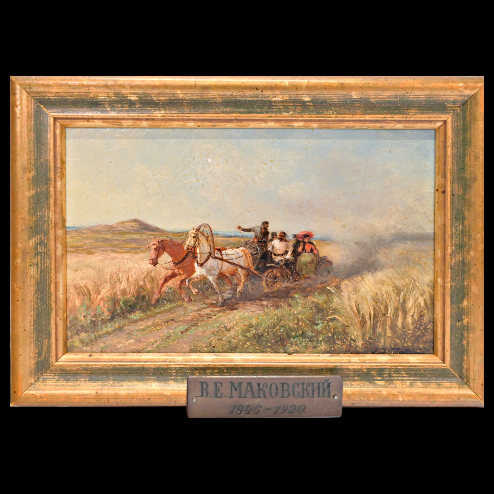 Vladimir Egorovich Makovsky (1846 - 1920) "A couple, harnessed to a carriage", oil on cardboard. (1 of 6)