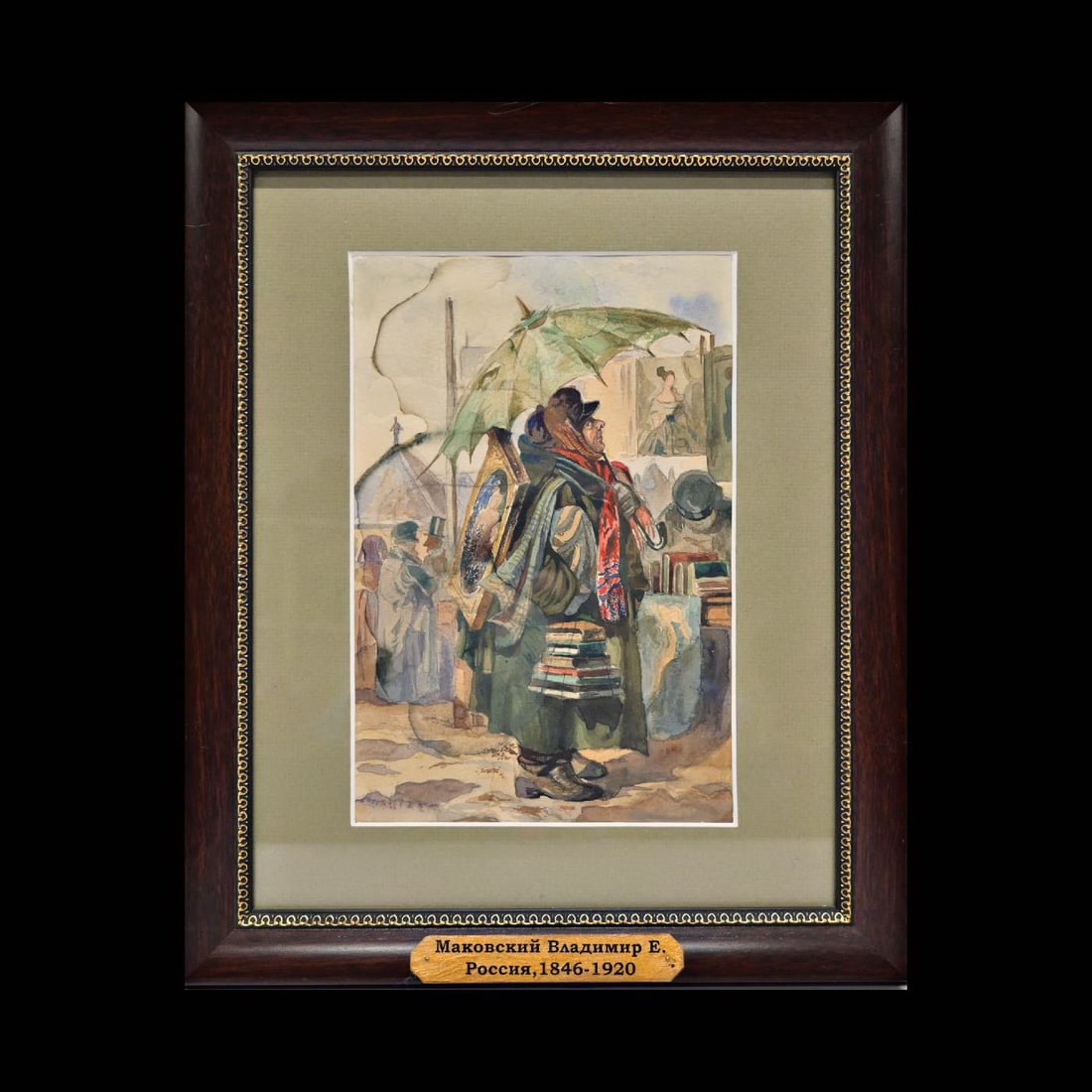 Attributed to Vladimir Egorovich Makovsky (1846 - 1920), watercolor on paper. (1 of 8)