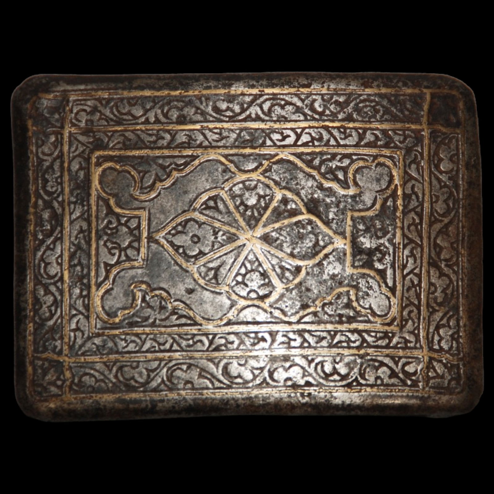 A Belt Buckle, Ottoman Empire - Turkey, 18-19th Century: Belt Buckle, Ottoman Empire - Turkey, 18-19th Century