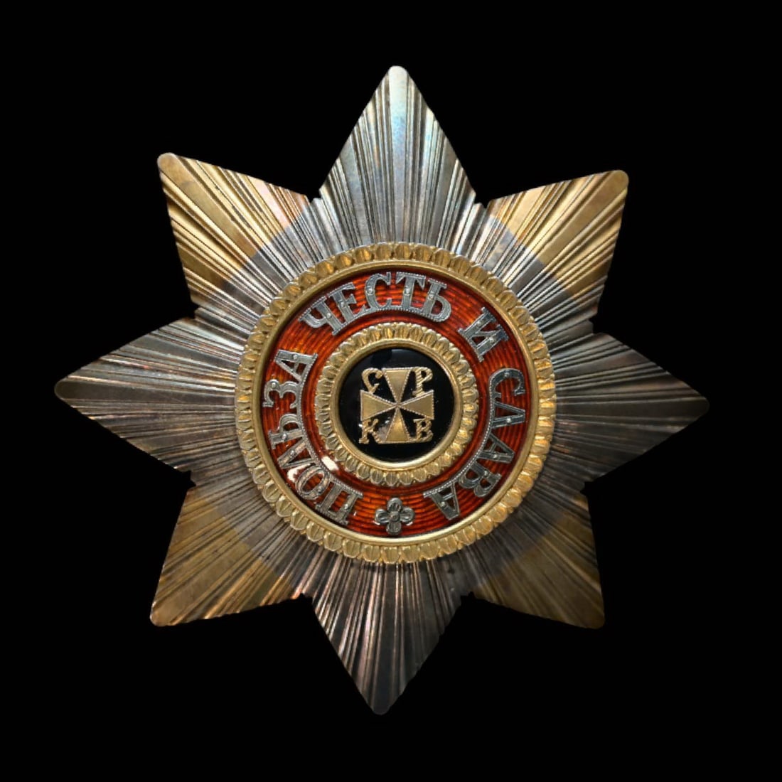 Order of Saint Vladimir, 1st Class Breast Star, Russia.: Order of Saint Vladimir, 1st Class Breast Star, Russia. A rare Breast Star of the Order of Saint Vladimir, 1st Class, one of the highest decorations of the Russian Empire, awarded for outstanding civi